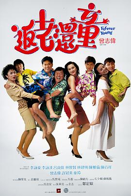 亚洲h在线观看